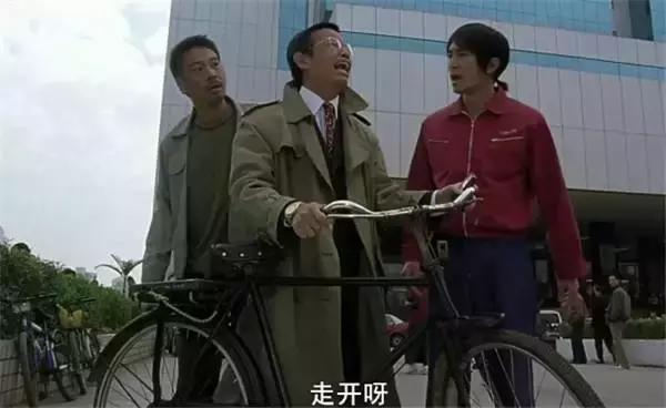 周星驰功夫里的老六,周星驰功夫里的二师兄