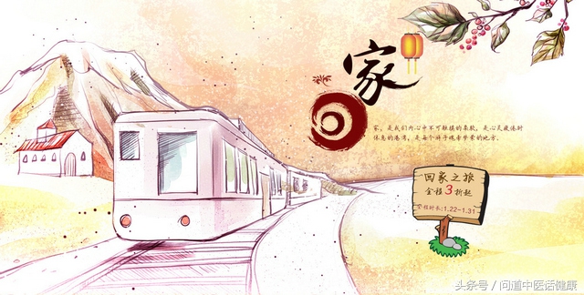 晕车恶心教你一招永不晕,晕车快速止恶心的方法