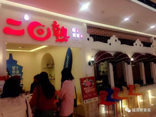 福清火锅好吃又便宜的有哪些,福清重庆老火锅推荐