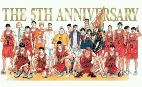 日本销量最高的漫画灌篮高手,灌篮高手十大经典漫画