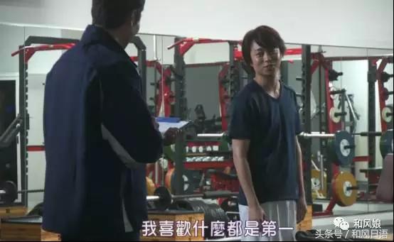 *井樱**翔的这枚勋章，传递的是很多日本青年的一生悬命