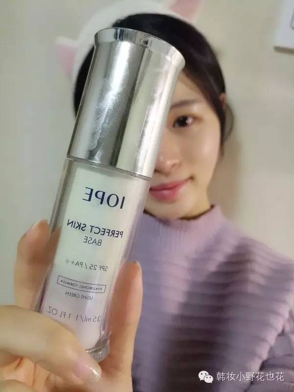 小花妆容教程,鲜花妆初学者教程