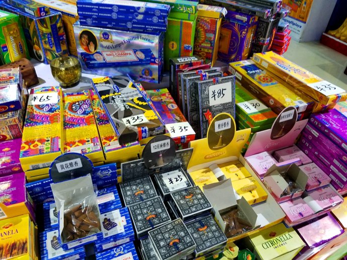 八荒争凑万国咸通什么意思,八荒争凑万国咸通翻译