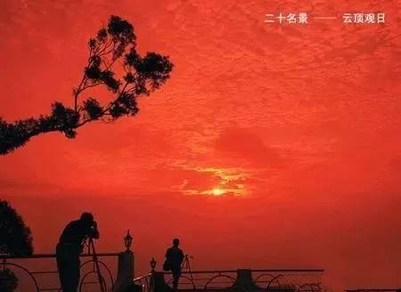 厦门可以爬的山有哪些地方,厦门这些景点你都去过吗