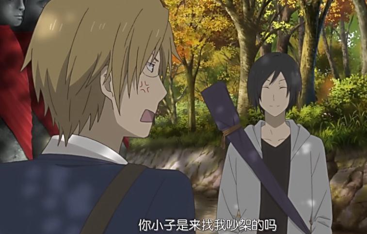 《夏目友人帐》第五季剧情及经典台词回顾