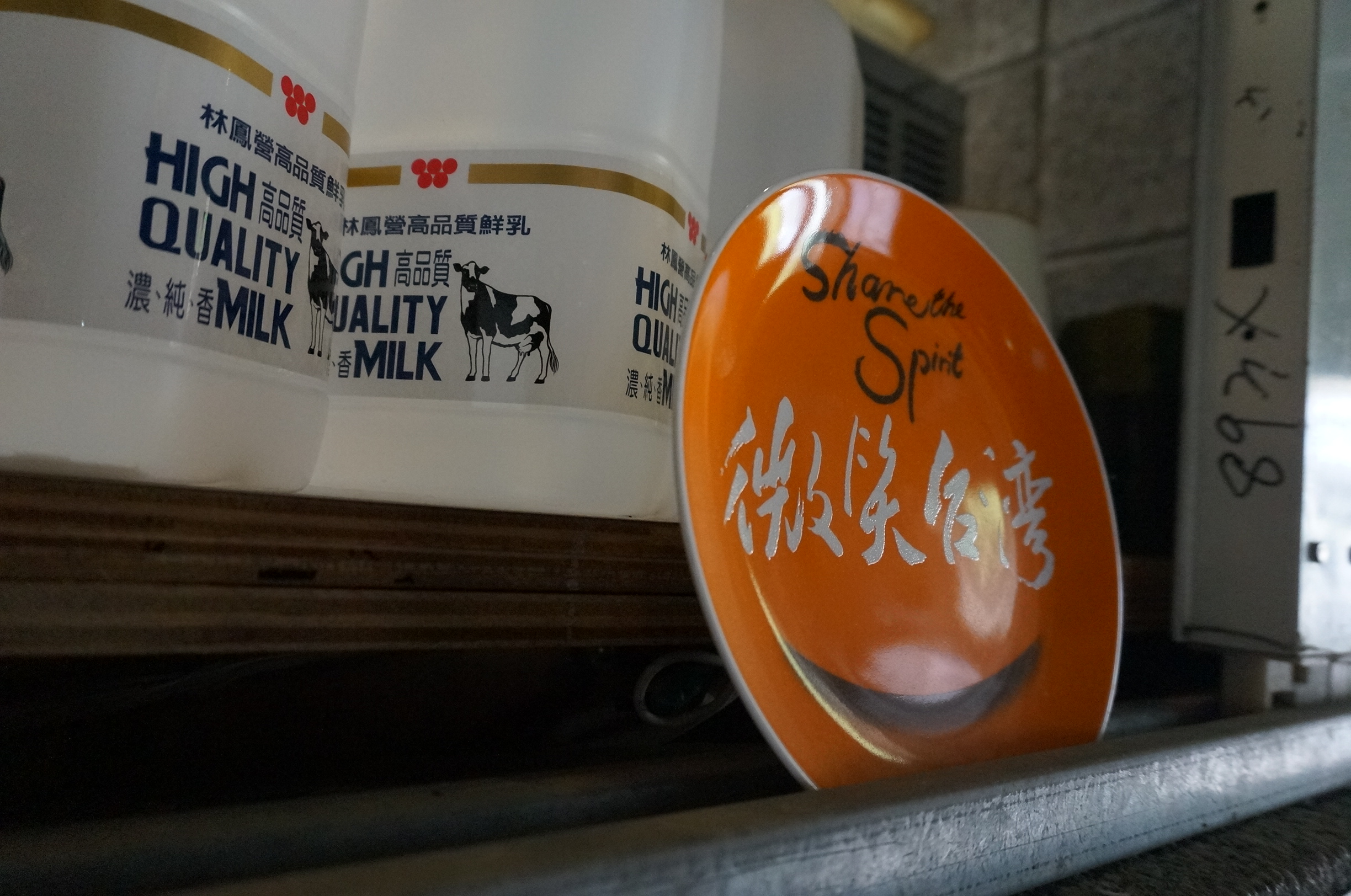 圣诞前夜，我在台北