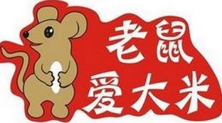 这个动物人见人恨，可它其实是财神，能收到贡品