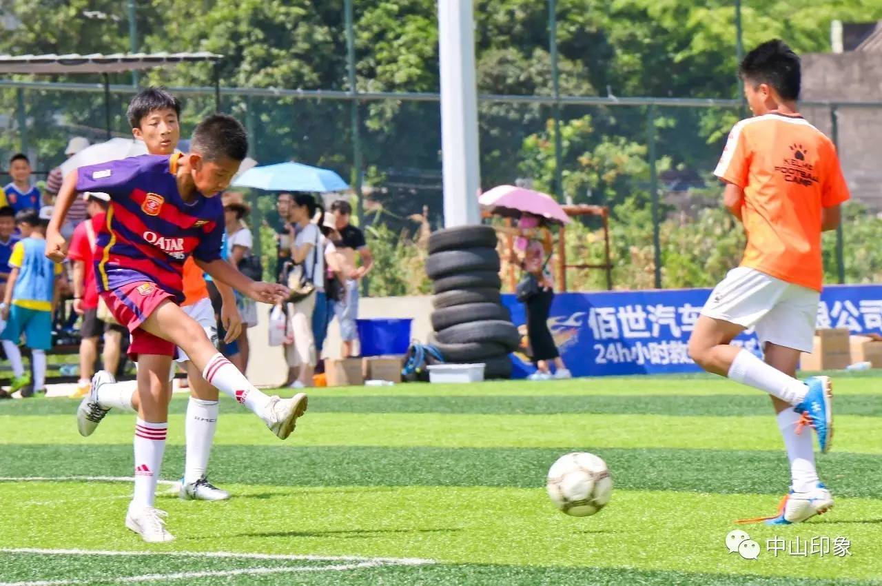 中山足球比赛全部视频,广东省足球锦标赛中山