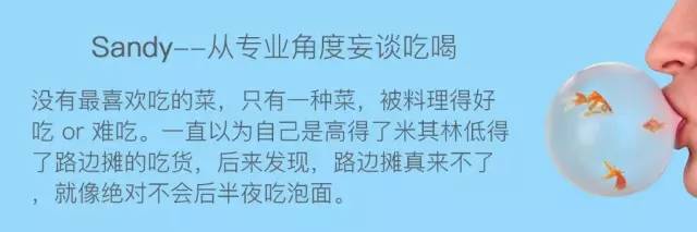 味全每日c姓氏瓶,味全每日c姓氏瓶套装