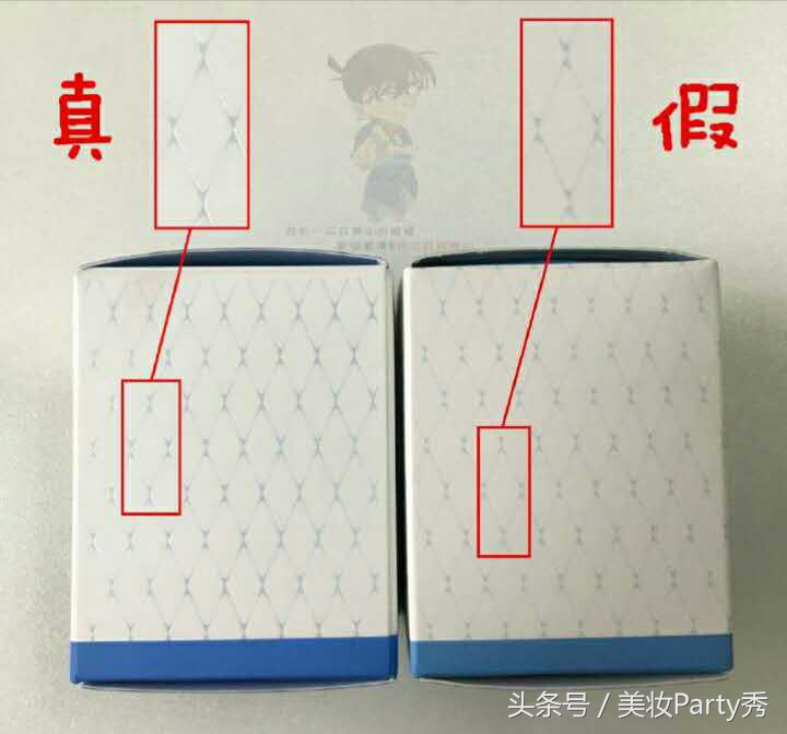 新版兰芝唇膜真假辨别,最新兰芝唇膜真假辨别