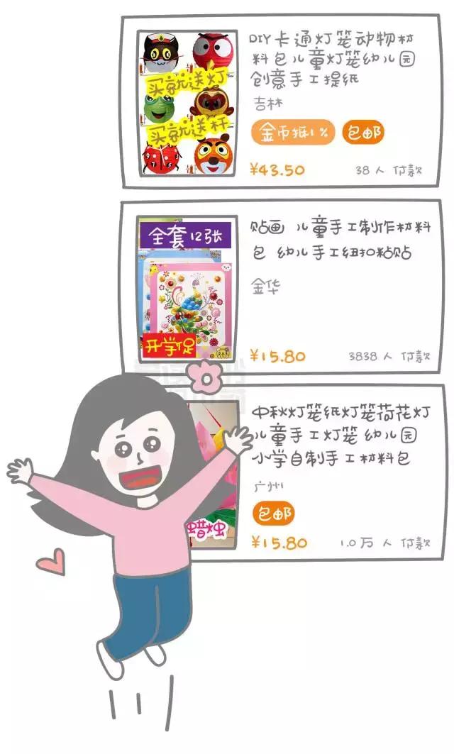 儿童春节手工折纸灯笼大全,春节手工作品视频简单灯笼