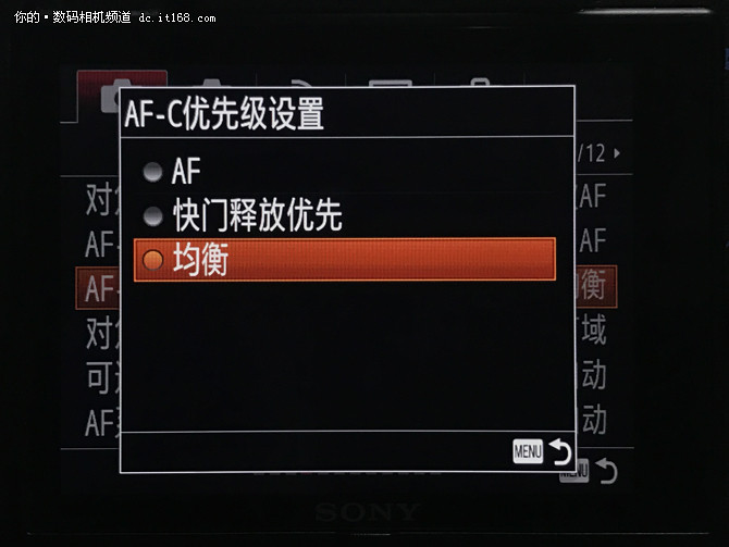 索尼a99ii最新价格,索尼a99ii样片