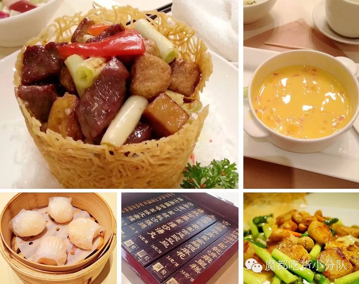 上海十大必吃美食街区排名,上海美食最多的商场推荐