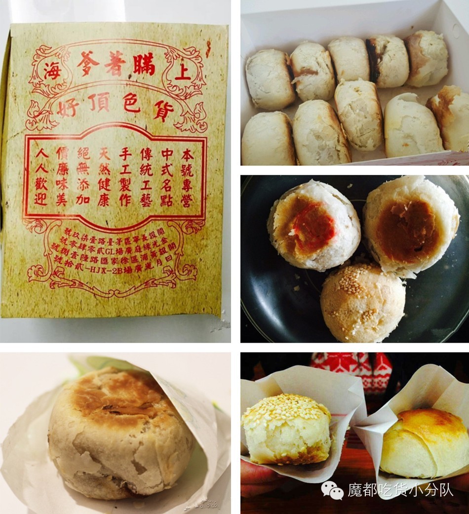 上海高端美食排行榜前十名,上海太古里美食排行榜第一名