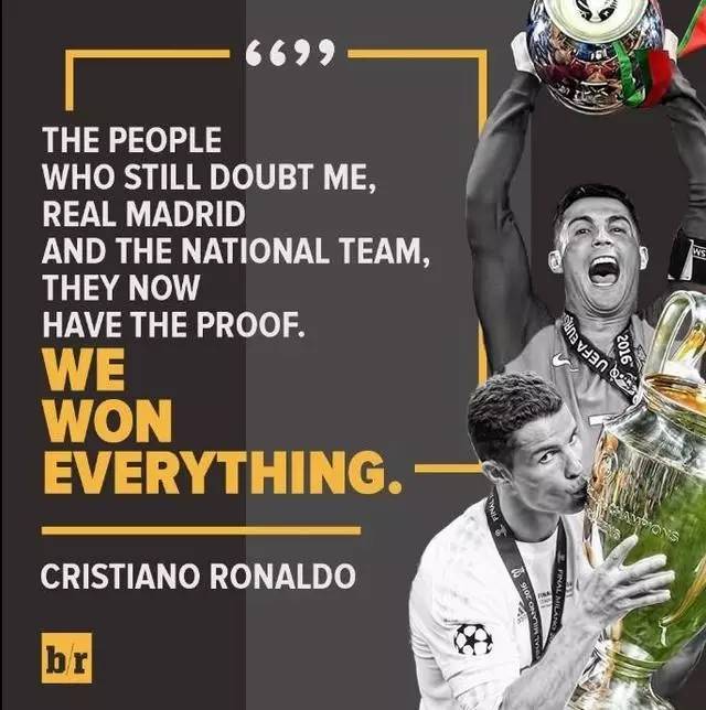 2016到2018年的c罗有多厉害,哪一年才是c罗的巅峰时期