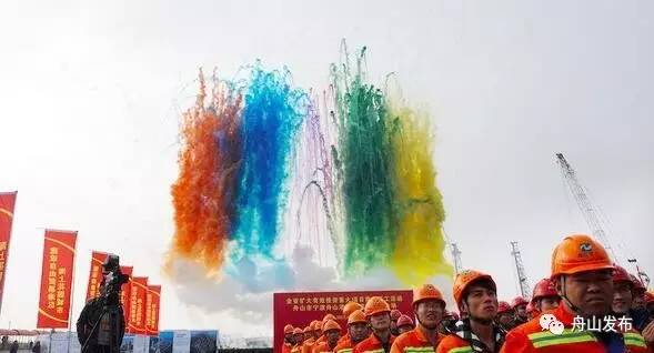 舟山即将开工的大项目,总投资478亿舟山将迎来大爆发