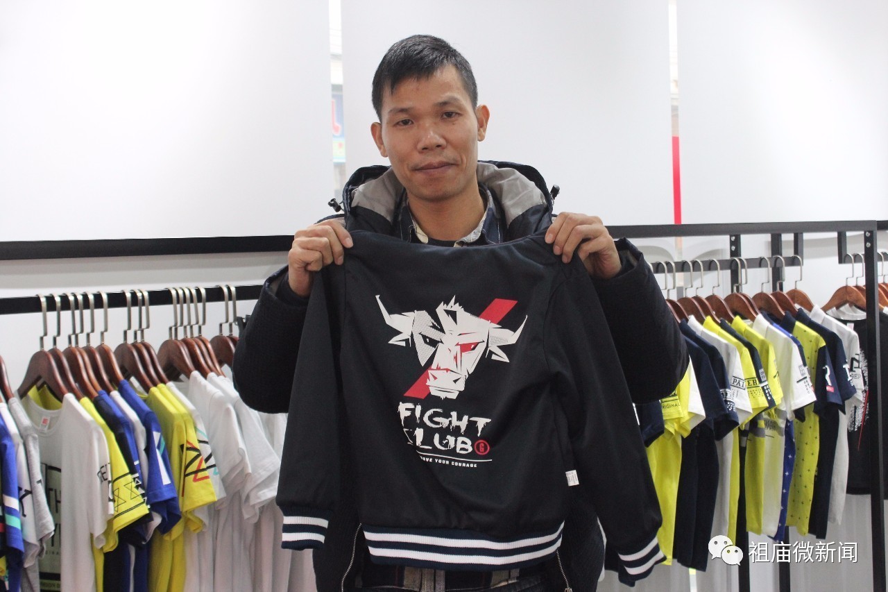 童装开业遇上双11疯狂实惠更惊喜,双11童装销量最高