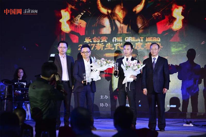 乐创未来的发展趋势,乐创未来发展趋势