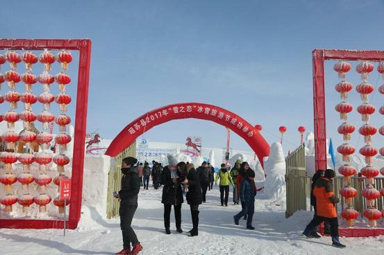 昭苏冰雪旅游节,昭苏县冰雪旅游