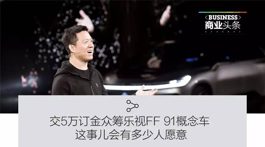 昨夜发生了什么,昨夜今晨头条新闻