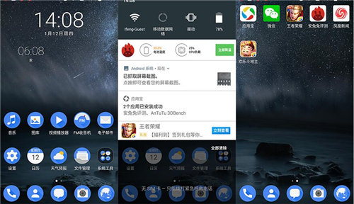 诺基亚6到底怎么样？买不买诺基亚6先看了这篇再说吧