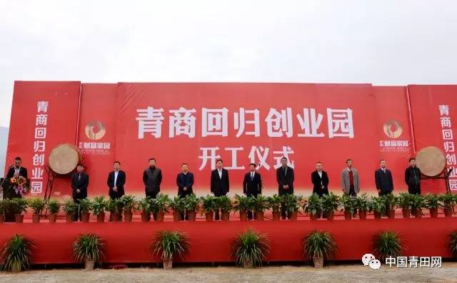 温溪镇城规划图2030,温溪2021年小城市建设