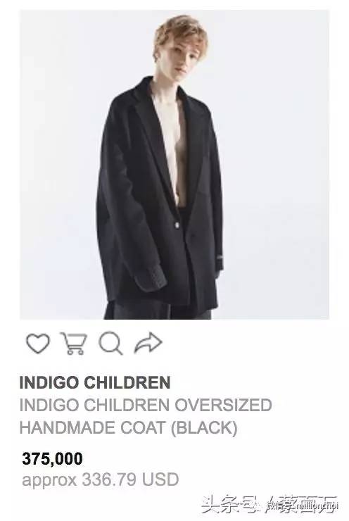 鬼怪李栋旭地狱使者剧照,鬼怪李东旭sunny