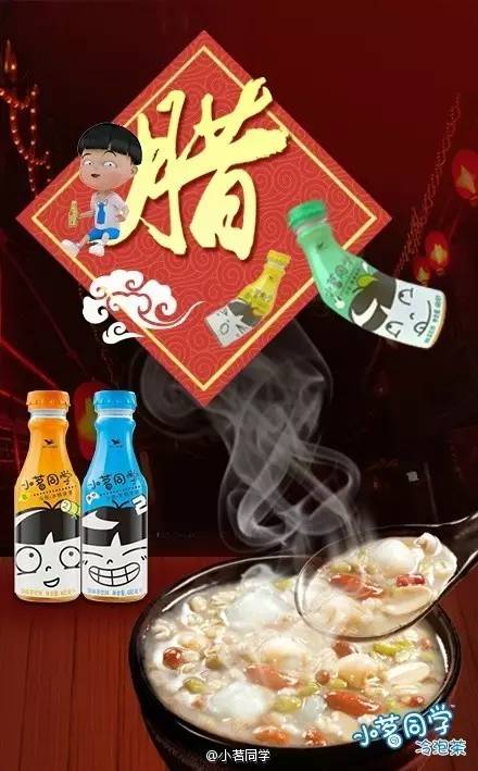 杜蕾斯喜茶文案翻车,杜蕾斯文案感悟