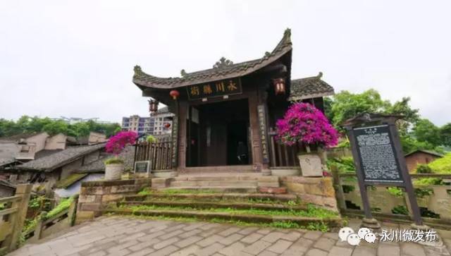 永川变化,重庆市永川区的变化对比图