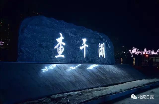 查干湖冬天冰多厚,5月的查干湖是什么样的