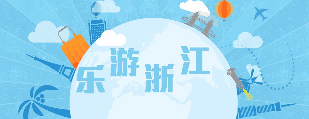 8个绝美古村,18个超美古镇