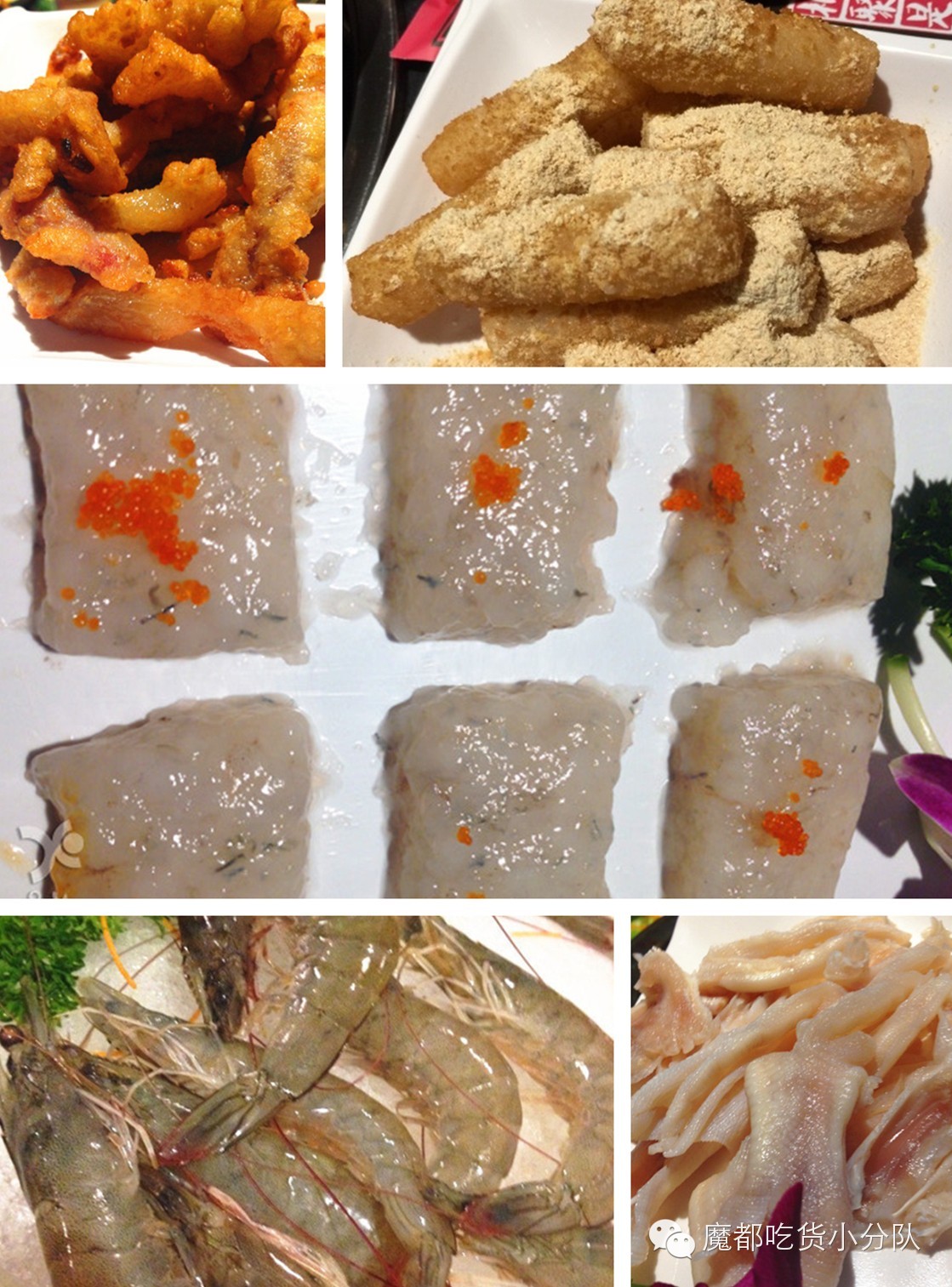 上海高端美食排行榜前十名,上海太古里美食排行榜第一名