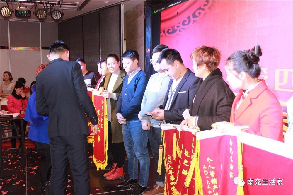 鍚屽績鑱氬姏閫愭ⅵ鍓嶈骞翠細瑙嗛,鍚屽績鍏辫耽绛戞ⅵ2018