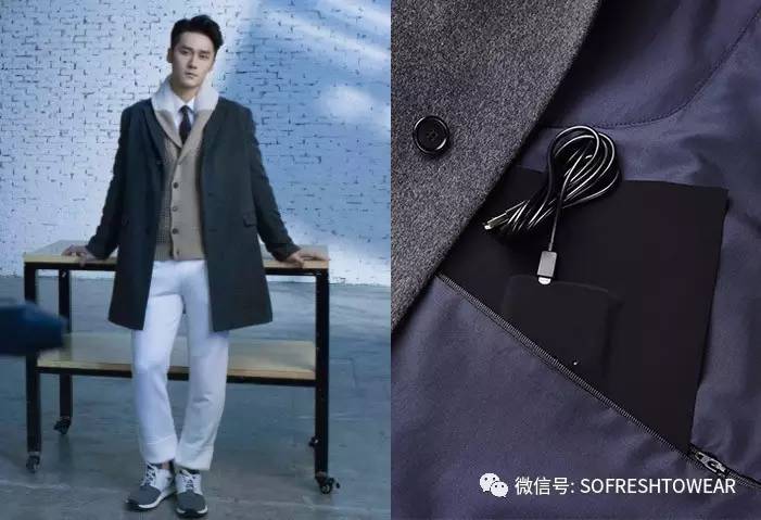 鬼怪女主穿搭小众品牌,鬼怪同款衣服牌子