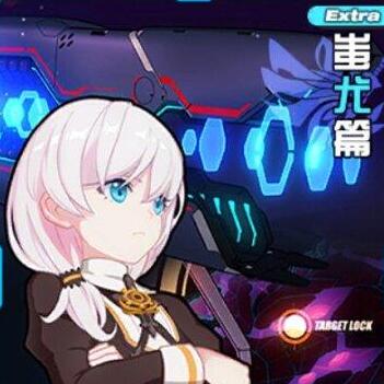 伊萨克牛顿圣痕怎么获得,伊萨克牛顿圣痕词缀