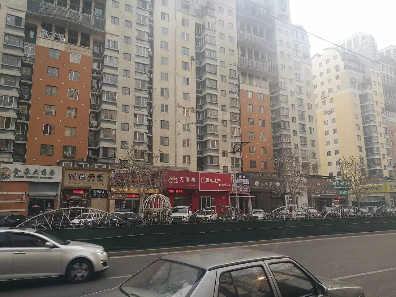 北京三环内的房有升值空间吗,北京南三环房子是价值洼地吗