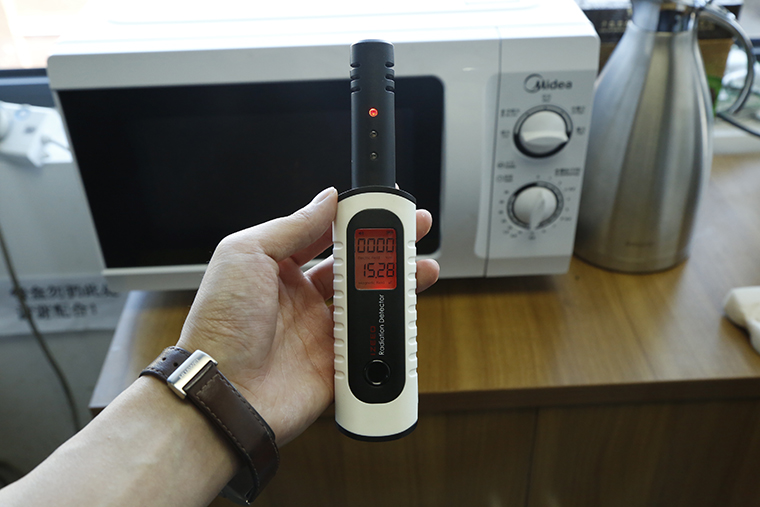 荣威e950怎么检测尾气,荣威e950环保标准