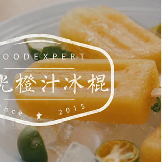 小清新菜谱100例,上海小清新菜谱大全