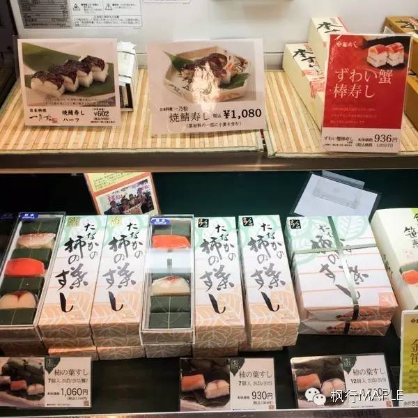 札幌｜北海道第一大城市的购物心经