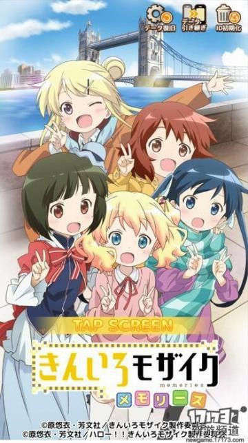 日本手游热度排行2020,日本热门手游排行