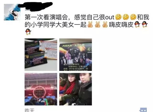 新疆石河子最新事件,石河子近期新闻事件