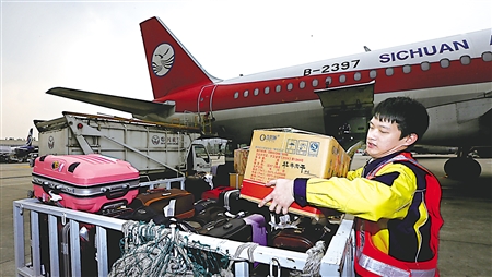 机场装卸工一天500,机场行李装卸上班多长时间可加班
