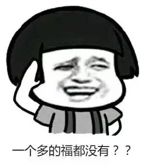 最强支付宝集福攻略，集不齐福还有万元奖金等你拿