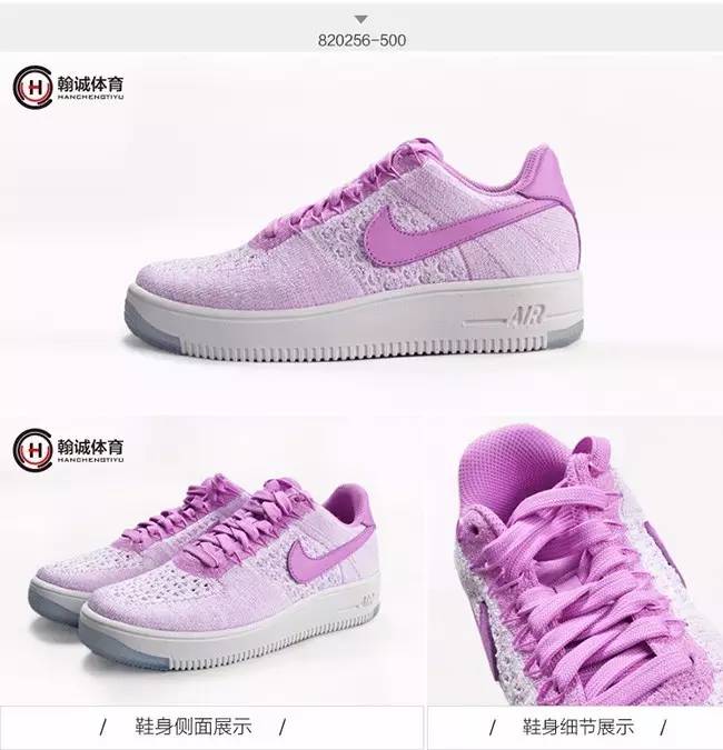 aj1秒杀312,aj秒杀直播