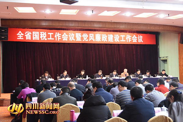 四川经济破千亿,四川经济成就