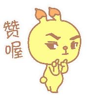 同力同行，点赞无锡！2016，我们一起走过……