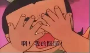 鸡看到都要气得说话的奢侈品鸡年限量版,港真,你们的审美真不如淘宝