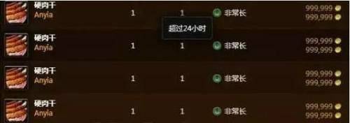 盘点游戏上最离谱的bug,游戏中的那些可怕的bug