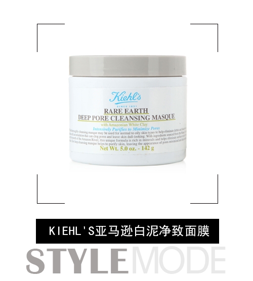 鼻子长黑头用黑头面膜,鼻子上的黑头怎么祛除最快最有效