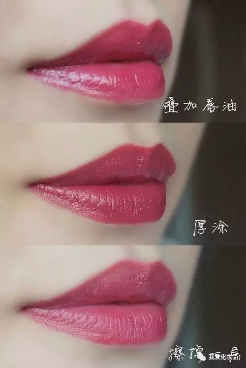 不专业评测,史上最全国产唇膏试色测评